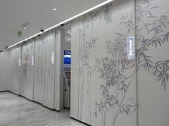 -中国民生银行(北京中关村支行)