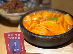-米店·云南菜(南门店)