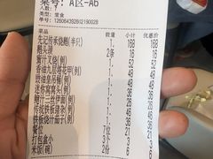 -先记烧鹅王·本地粤菜(福永店)