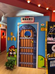 -斯坦熊亲子密室(富力广场店)
