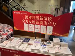 -凤凰国际书城(凤凰广场店)