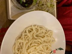 -锅儿挑面馆
