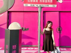 -凯德广场(金牛店)