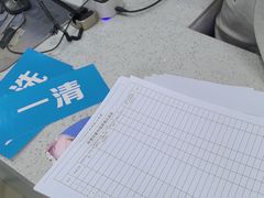 -澳西图文快印·印能达·商务印刷·广告制作安装