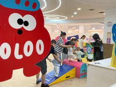 -爱威盛亲子俱乐部·纽约国际早托中心