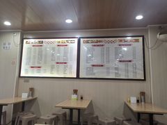 -吃不亏特色包子(三峡广场店)