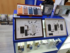 -闪惠修·手机维修贴膜(森兰商都店)