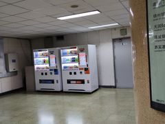 -建国门(地铁站)