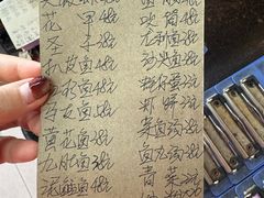 -蛇口康乐快餐鱼仔档(翠苑小区店)