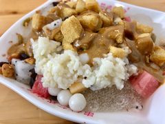 -串妹花式冰粉(乐山总店)