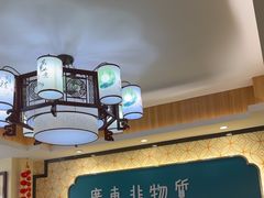 -黄氏壹品汇•水牛奶甜品(全国总店)
