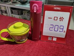 -杉杉奥特莱斯广场(哈尔滨店)