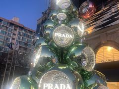 -Galleria百货店名品馆