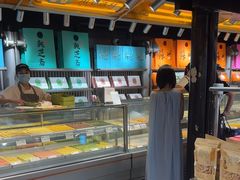 -乾芝斋·苏式糕点·碧螺春茶酥(平江路店)