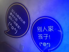 -匠子烤鱼(桫椤湾店)