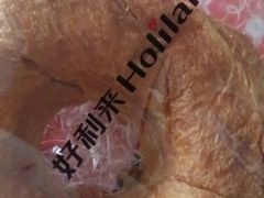 -好利来(龙首印象城店)