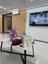 点击看大图 -上海宏康医院·医疗美容科