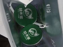 -益禾堂·薄荷柠檬水(龙城店)