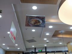 -姑娘手肉夹馍·凉皮·粉面(邗江万达店)