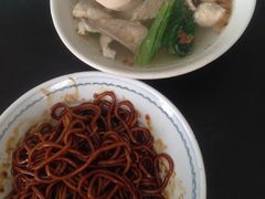 -金沙园生肉面(Jalan Pantai)