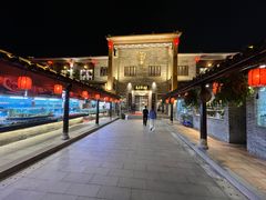 -顺德了能馆(虎门店)