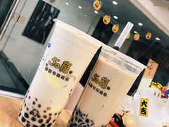 -50岚(天钥桥路店)