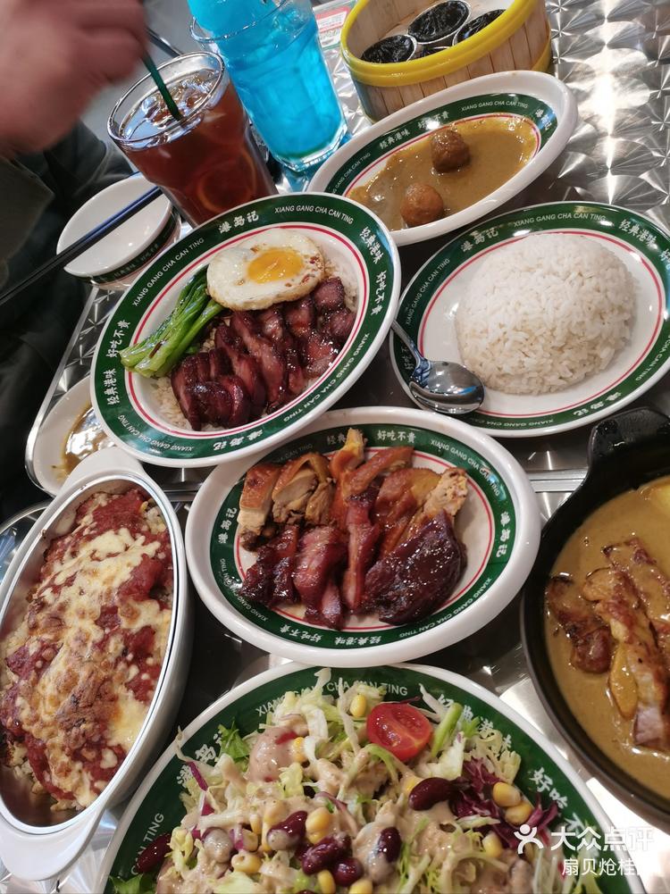 港岛记茶餐厅必吃