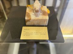 -珠海圆明新园