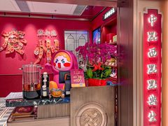 -点都德(珠江新城店)