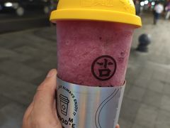 -古茗(临平北大街店)