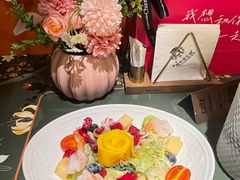 芒果大虾沙拉-第101座花园餐厅(湖滨88店)