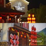 宁波周边游｜老巷新开🍂象山青草巷街区