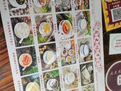 -周大娘牛乳(旧寨古村总店)