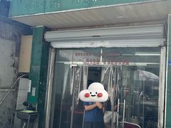 -三百碗宝应长鱼面(板仓街店)