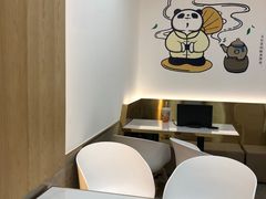 -茶百道(同仁店)