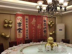 -老牌坊•鲁菜名店•地道济南菜(大观园商埠店)