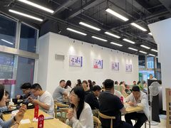 大堂-面道赞宁海海鲜面(迎凤街店)