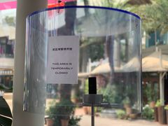 -vivo官方授权体验店(太子路店)
