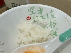 -老乡鸡(上海巴黎春天浦建店)