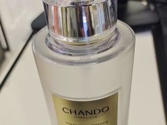 -利群胶州购物广场(澳门路店)