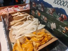 -芸山季·云南山珍菌火锅(人民广场来福士店)