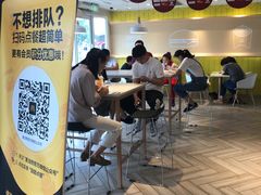 -麦当劳(塔园路店)