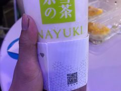-奈雪的茶(华强北中航城店)