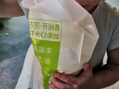 -真茶屋·0奶精(街道口一店)