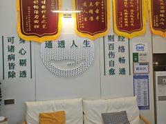 -通透堂中医·精准推拿(万科云城分院)
