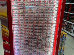 -TOYSRUS玩具反斗城(南通大有镜店)