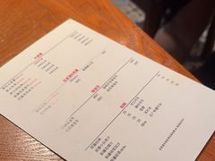 -阿里家Miss Ali·烤肉酒馆by MIG