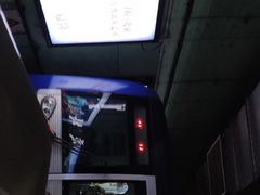-前门(地铁站)