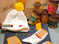 -麦当劳(苏州中心星悦汇店)