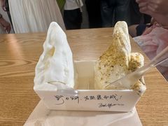 -野人先生Gelato(上海长宁龙之梦店)